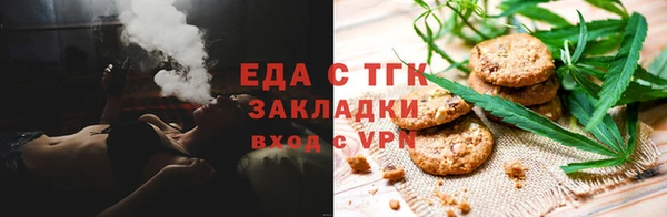 СК Волоколамск