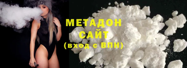 СК Волоколамск
