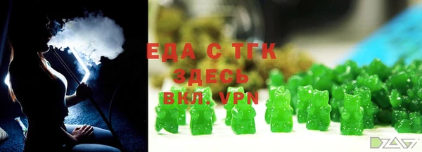 СК Волоколамск