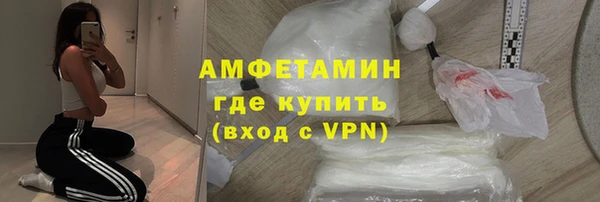 СК Волоколамск