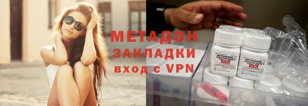 СК Волоколамск