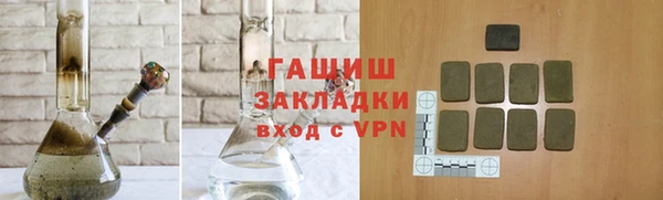 СК Волоколамск
