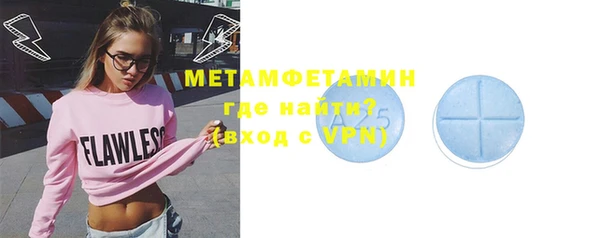 СК Волоколамск