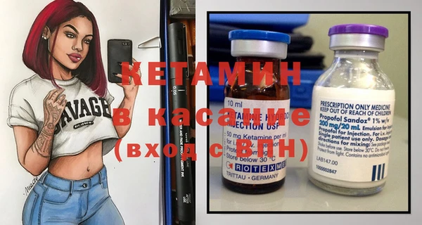 СК Волоколамск