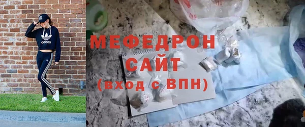 шишки Володарск