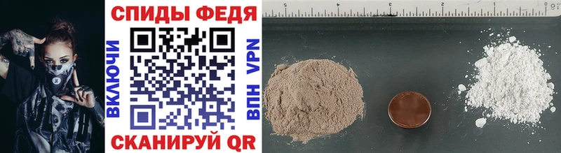 Купить закладки  Никольское  МЕТАМФЕТАМИН Methamphetamine 